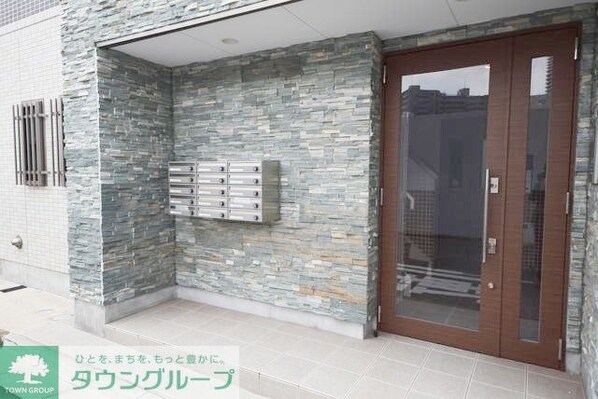 シャリマー ディスの物件内観写真